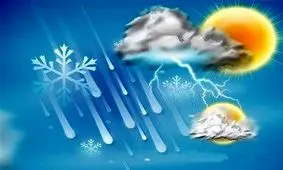 کاهش نسبی دما در نوار شمالی کشور/ باران در سه استان شمالی