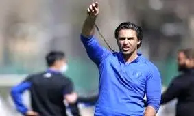 برکناری فرهاد مجیدی کلید خورد