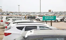 مجلس می‌تواند بازار خودرو را سازماندهی کند؟