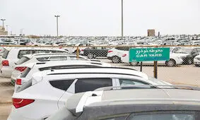 مجلس می‌تواند بازار خودرو را سازماندهی کند؟