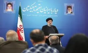 رئیسی: زمینه سرمایه گذاری ایرانیان در داخل کشور فراهم شده است