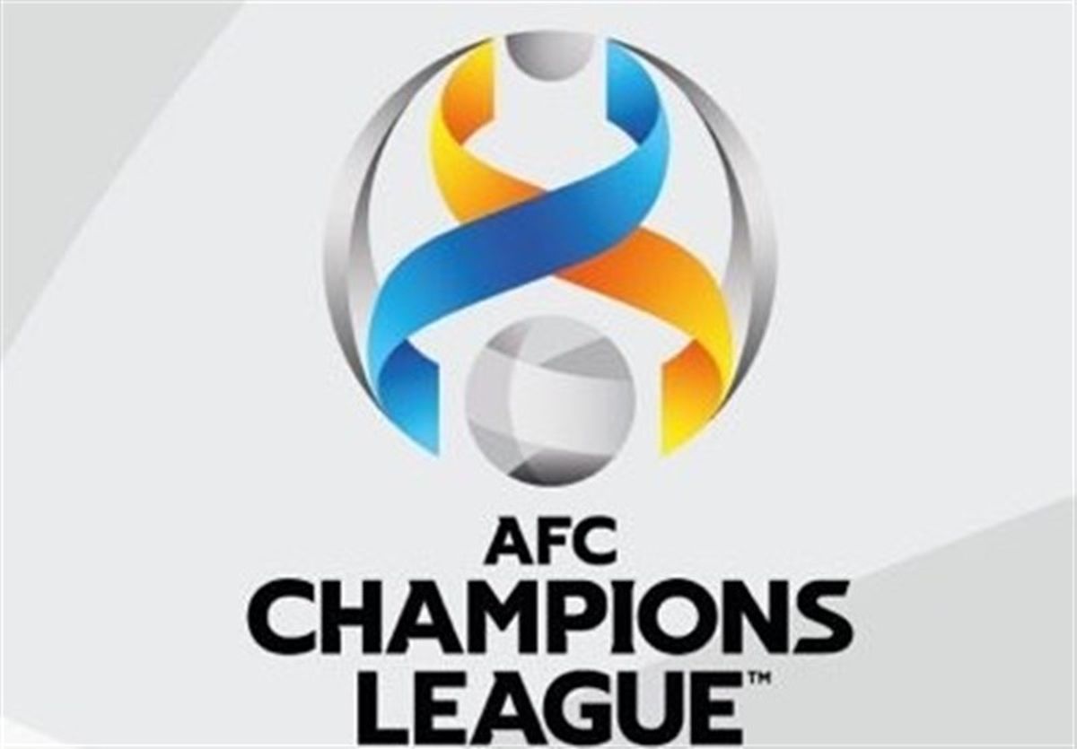 قرعه‌کشی مرحله یک چهارم لیگ قهرمانان آسیا/ الهلال حریف پرسپولیس شد