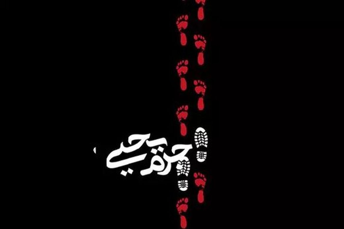 یک داستان واقعی از روزگاری که پیادهروی اربعین ممنوع بود