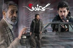 نسخه کیهان برای برخورد با منتقدان سریال گاندو/ هرکس از این سریال انتقاد کند خائن است
