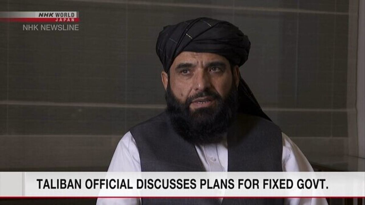 طالبان: تشکیل دولت دائم روزها یا حتی ماه‌ها زمان می‌برد