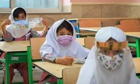 مدارس کم جمعیت چهارمحال و بختیاری از اول مهرماه بازگشایی می‌شوند