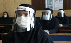 افت تحصیلی پنهان معضل جدید نظام آموزشی/ کرونا چطور بر کیفیت آموزش‌ها اثر گذاشت؟