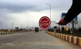 طرح «ممنوعیت سفر به مشهد» در پایان ماه صفر روی میز ستادملی کرونا