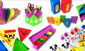 ساخت جامدادی جالب با مقوا/ ویدئو