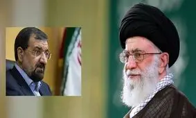 موافقت رهبر معظم انقلاب با استعفای محسن رضایی از دبیری مجمع تشخیص مصلحت نظام