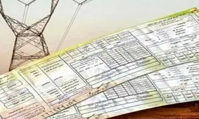 جزئیات پرداخت قبوض اقساطی برق