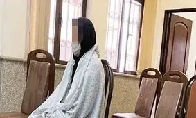 مخفی کردن جسد شوهر زیر بتن