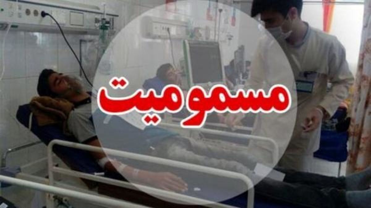 جزئیات مسمومیت ۴۰ نفر بر اثر نشت گاز کلر در هفشجان