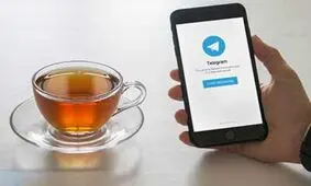 افراد متاهل گروه های تلگرام شان را سایلنت کنند!