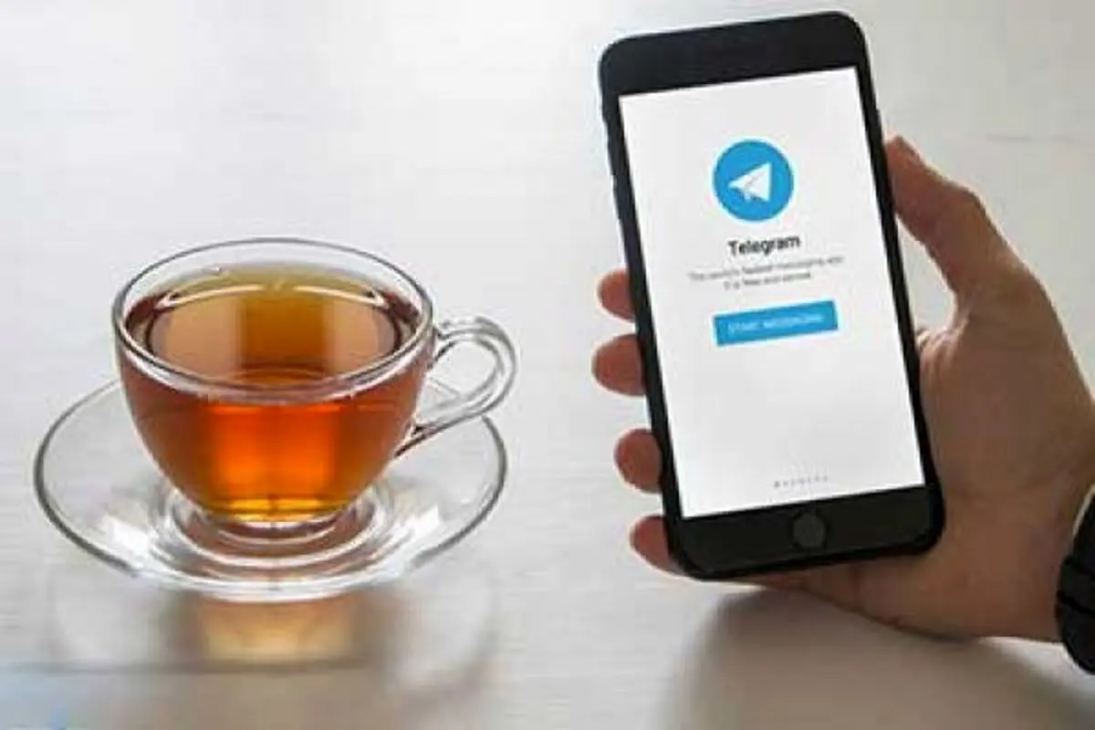 افراد متاهل گروه های تلگرام شان را سایلنت کنند!