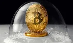 سقوط سنگین بیت‌کوین در معاملات امروز