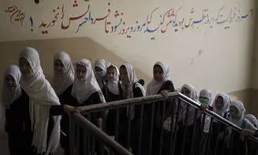 طالبان: دختران افغان بعد از امن شدن اوضاع به مدرسه می‌روند