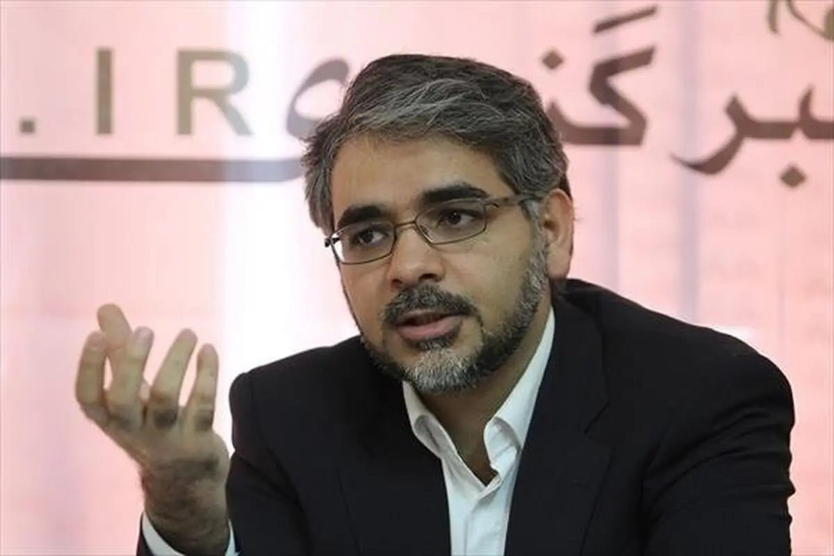 رییس کل سازمان خصوصی سازی منصوب شد