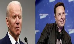 کنایه ایلان ماسک به چرت زدن "جو بایدن"!