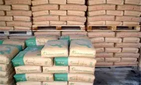 عرضه سیمان خارج از بورس ممنوع است