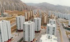 قفل پنهان در وام مسکن