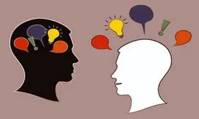 درون‌گرایی و‌ برون‌گرایی هر دو آن دروغ است