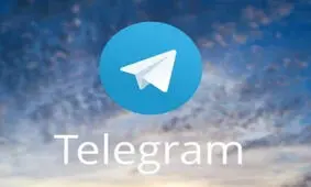آپدیت جدید تلگرام با امکانات جذاب رسید
