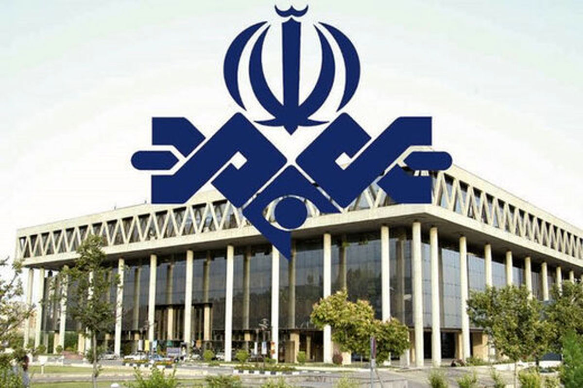 تغییرات در صداوسیما / گزینه های ریاست رسانه ملی چه کسانی هستند؟