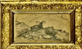 نمایش نقاشی ناتمام ناصرالدین‌شاه