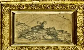 نمایش نقاشی ناتمام ناصرالدین‌شاه