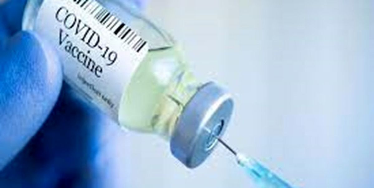 ۴۵ میلیون و ۷۷۵ هزار دوز واکسن در کشور تزریق شد