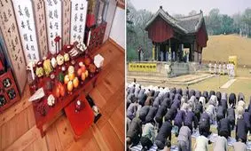 عید چوسوک چیست؟