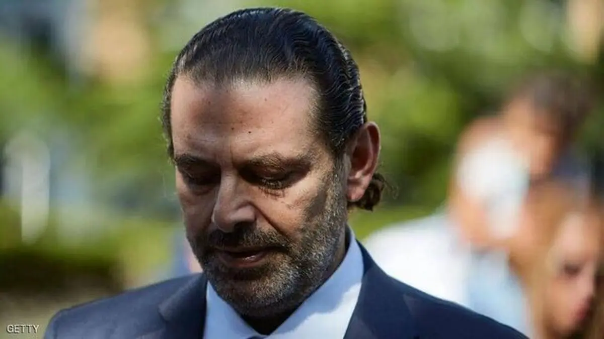 برادر سعد حریری از عربستان اخراج شد