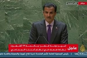 امیر قطر: هیچ راهی برای حل اختلافات با ایران جز گفتگوی عقلانی وجود ندارد