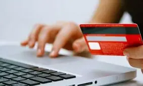 توضیح بانک مرکزی درباره محدودیت در تعداد تراکنش‌های کارت به‌کارت