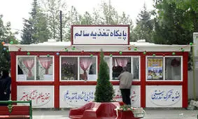 هرگونه فعالیت بوفه‌ها و پایگاه تغذیه سالم مدارس تعطیل است