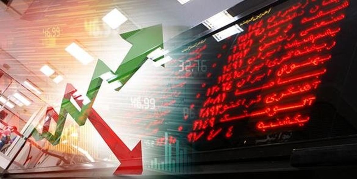 روز پرصعود و نزول برای بورس