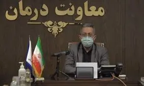 هنوز از پیک پنجم عبور نکرده‌ایم/ مردم همچنان پروتکل‌های بهداشتی را رعایت کنند