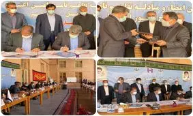 تامین مالی احداث بزرگراه اردبیل– سرچم توسط بانک صادرات ایران