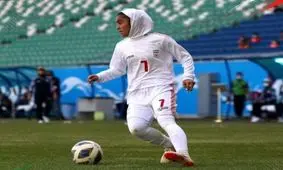 کری‌خوانی زیرطاق‌زن تیم‌ ملی زنان به سبک سردار/ عکس