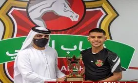 نخستین جایزه فردی قائدی در امارات