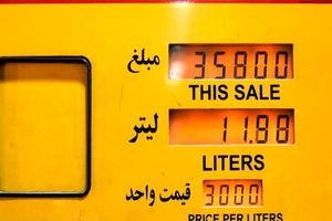 مجلس موافق حذف یارانه سوخت است / دولت بدون هماهنگی مجلس، بنزین را گران نخواهد کرد