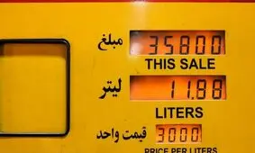 مجلس موافق حذف یارانه سوخت است / دولت بدون هماهنگی مجلس، بنزین را گران نخواهد کرد