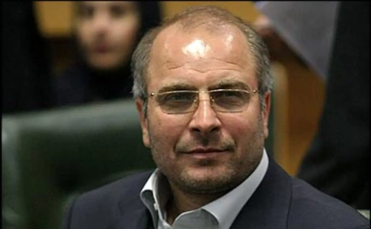 تبریک اینستاگرامی قالیباف از مکه+عکس