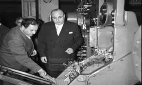 چاپخانه های دهه 40 + عکس