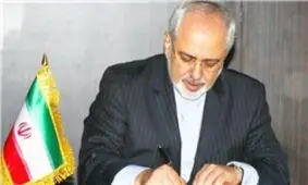 قول ظریف در خصوص چهار سال آینده روابط ایران با جهان