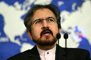 گزارش وضعیت حقوق‌بشر در ایران را به رسمیت نمی‌شناسیم