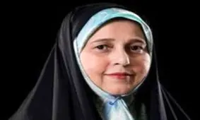 انتقاد رئیس فراکسیون زنان مجلس از یک تابلوی تبلیغاتی