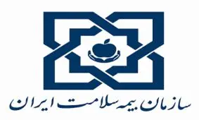افراد فاقد بیمه درمان به "بیمه سلامت" مراجعه کنند/۷میلیون ایرانی ۲ دفترچه بیمه دارند