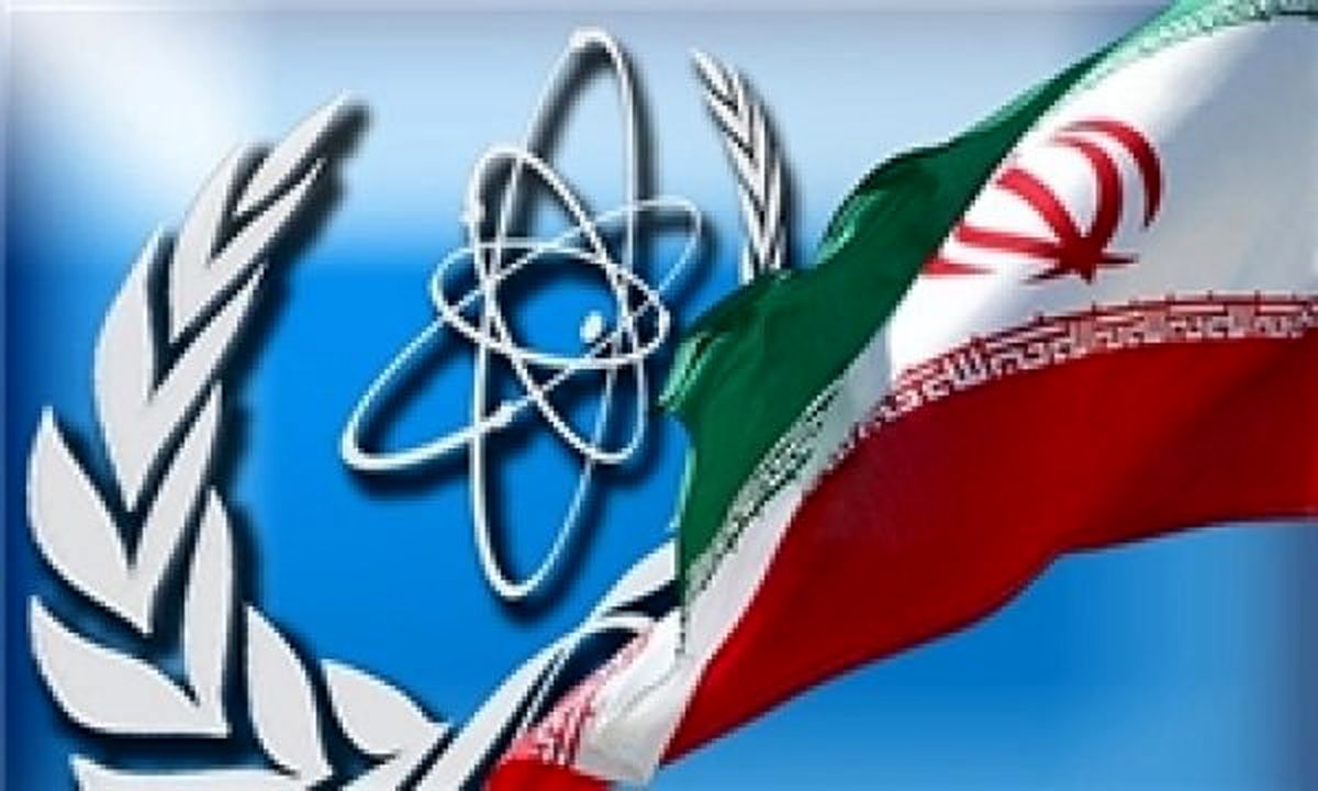 از بازرسی های آژانس انرژی اتمی چه می دانید؟